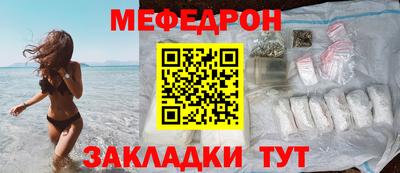 дживик Кизляр