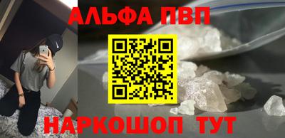 молекула духа Кизилюрт