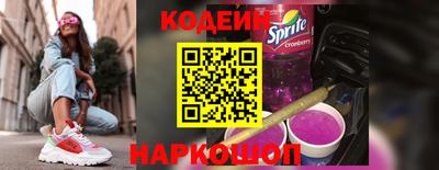 молекула духа Кизилюрт