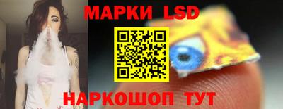меф VHQ Керчь