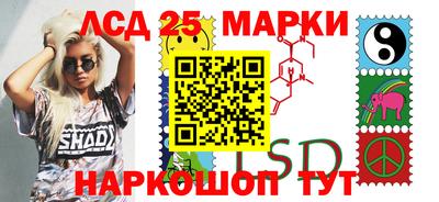 молекула духа Кизилюрт