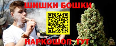 дживик Кизляр