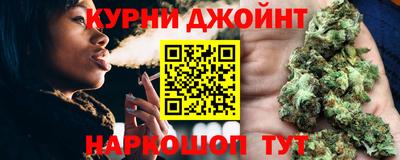 дживик Кизляр