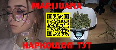 молекула духа Кизилюрт