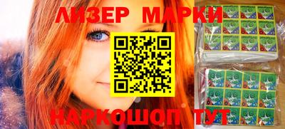 меф VHQ Керчь