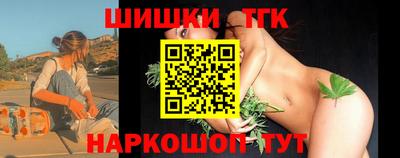 молекула духа Кизилюрт