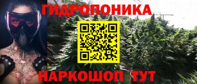 меф VHQ Керчь