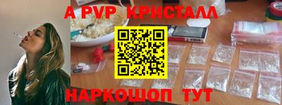 дживик Кизляр