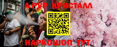 дживик Кизляр