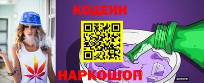 дживик Кизляр