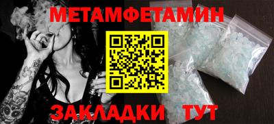 дживик Кизляр