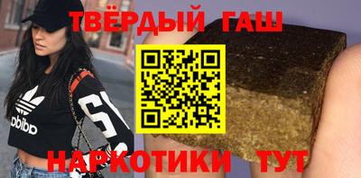 дживик Кизляр