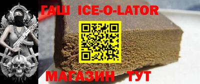 дживик Кизляр