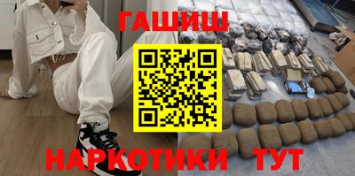 дживик Кизляр