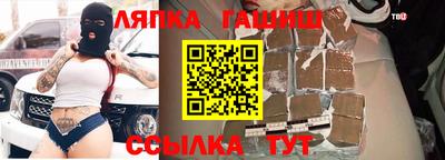 дживик Кизляр