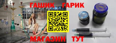 меф VHQ Керчь