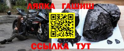 молекула духа Кизилюрт