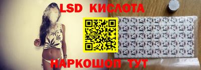 меф VHQ Керчь