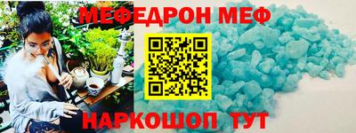 хмурый Ковров