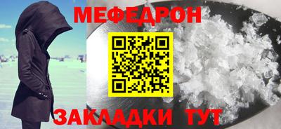 дживик Кизляр