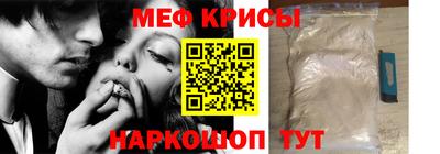 молекула духа Кизилюрт
